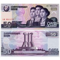 Северная Корея. 50 вон (образца 2002 года, P60, UNC)