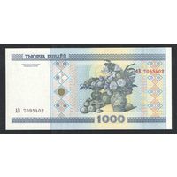 1000 рублей 2000 года. Серия АВ - UNC