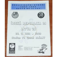 1999 Чехия u-21 - Литва u-21