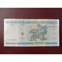 1000 рублей 2000 год (серия ЧГ)