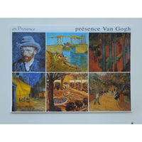 Ван Гог живопись 10х15 см