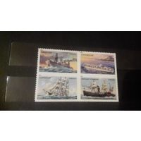 Транспорт, корабли, парусники, морской флот, марки, США, 2011