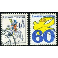 Стандартный выпуск Чехословакия 1974 год 2 марки