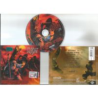 АРИЯ – Крещение Огнём (2003 аудио CD)