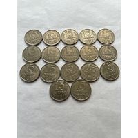 15 копеек  -17 монет