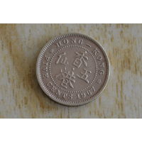 Гонконг 5 центов 1967