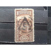 Перу, 1874. Пароход и лама, Mi-6,00 евро гаш.
