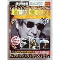 -24- CD MP3 DVD 2 диска Адриано Челентано