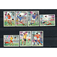 Камбоджа - 1985 - Чемпионат Мира по Футболу - [Mi. 632-638] - полная серия - 7 марок. MNH.