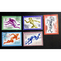 СССР 1980 г. Олимпийские Игры 1980. Спорт, полная серия из 5 марок #0070-С1P11