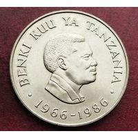 Танзания 20 шиллингов, 1986 20 лет Центральному банку