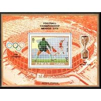 1970 Аджман 531/B189 1970 Чемпионат мира по футболу Мексики 10,00 евро