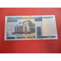 1000 рублей серия ЭБ номер 4444404