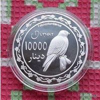 Курдистан 10000 динар 2006 года, Proof. Сокол. Горы.
