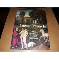 Лукас Кранах (Lucas Cranach) Живопись и графика. Готика 15-16 веков эпохи Ренессанса. Большой альбом на немецком языке. Торг