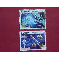 Куба 1980г. Космос.