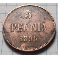 Финляндия 5 пенни, 1896     ( 2-9-6 )