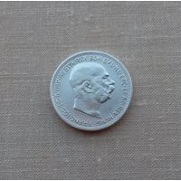 Австро-Венгрия, 2 кроны 1912 г., серебро 0.835, Франц Иосиф I (1848-1916)