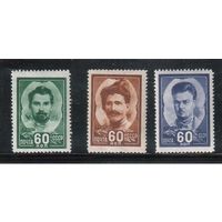 СССР-1948, (Заг.1147-1149),  *  , Герои Гражданской войны