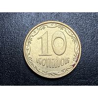 Украина 10 копеек, 2013 года.