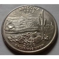 25 центов, квотер США, штат Аризона,  P D