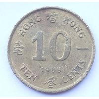 Гонконг 10 центов, 1988 (4-14-3)