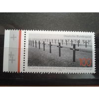 Германия 1994 солдатское кладбище **Михель-1,6 евро