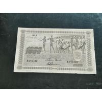 Финляндия 1000 марок 1922