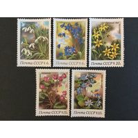 Весенние цветы. СССР,1983, серия 5 марок
