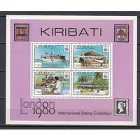 Транспорт. Кирибати. 1980. 1 блок.  Michel N бл7 (2,4 е)