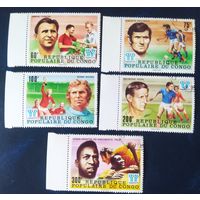 Конго 1978 Футбол (ARGENTINA 78)