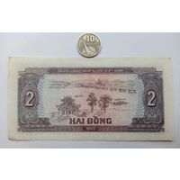 Werty71 Вьетнам 2 донга 1980 банкнота