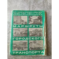 Минск маршруты городского пассажирского транспорта\012