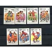 Камбоджа - 1986 - Чемпионат Мира по Футболу - [Mi. 722-728] - полная серия - 7 марок. MNH.