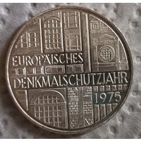 5 марок 1975 Европейский год охраны памятников