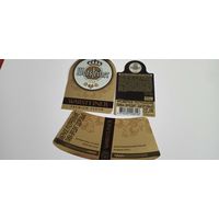 Комплект этикеток от пива " Варштайнер" , лидское 0,33( типография)