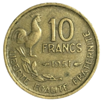 Франция 10 франков, 1951