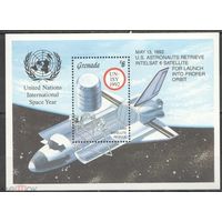 Гренада, 1992, Космос, Международный год космоса  MNH