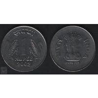 Индия _km92 1 рупия 2002 год (обращ) (точка) Noida km92.2 (f