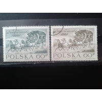 1964 День марки, живопись Полная серия