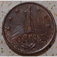 Нидерландские Антильские острова 1 цент, 1970 (Герб на аверсе) (4-14-63(в))