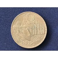Франция 10 франков 1983. Юбилейная 200 лет со дня рождения Стендаля