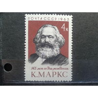 1963, 145 лет К. Марксу*
