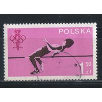 Польша ПНР 1979 60 летие Польского Национального Олимпийского комитета Прыжки с высоту #2613