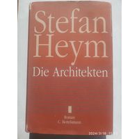 Die Architekten. Roman / Stefan Heym.