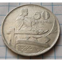 Латвия 50 сантимов, 1922      ( 2-10-4 )