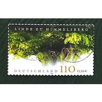 Германия: 1м дерево