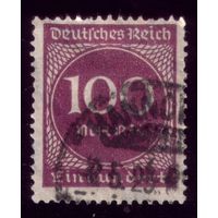 1 марка 1923 год Германия 268