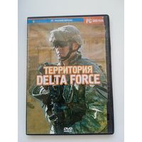 Территория Delta Force. Игры компьютерные на DVD