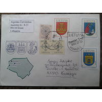 Литва 1993 КПД гербы городов, прошло почту